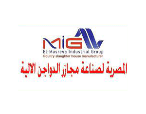 El Masreya Industrial Group